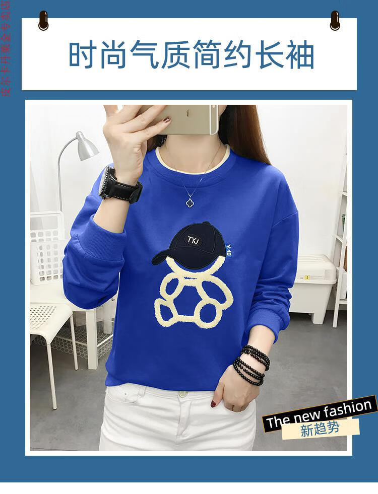 3181a618469c32be.jpg