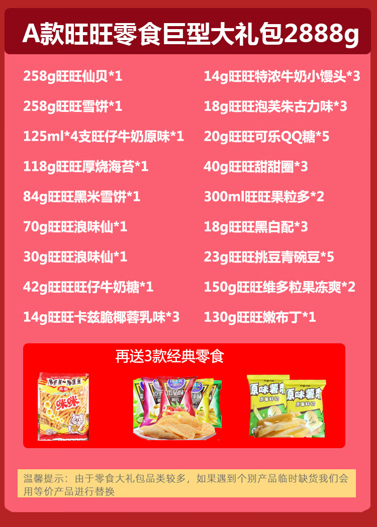 0c5aa02a8e415fc0.jpg