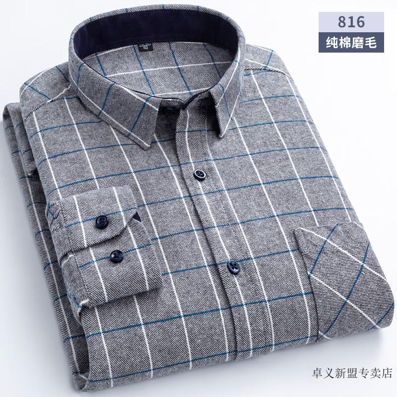 db4b841a094ee0fb.jpg