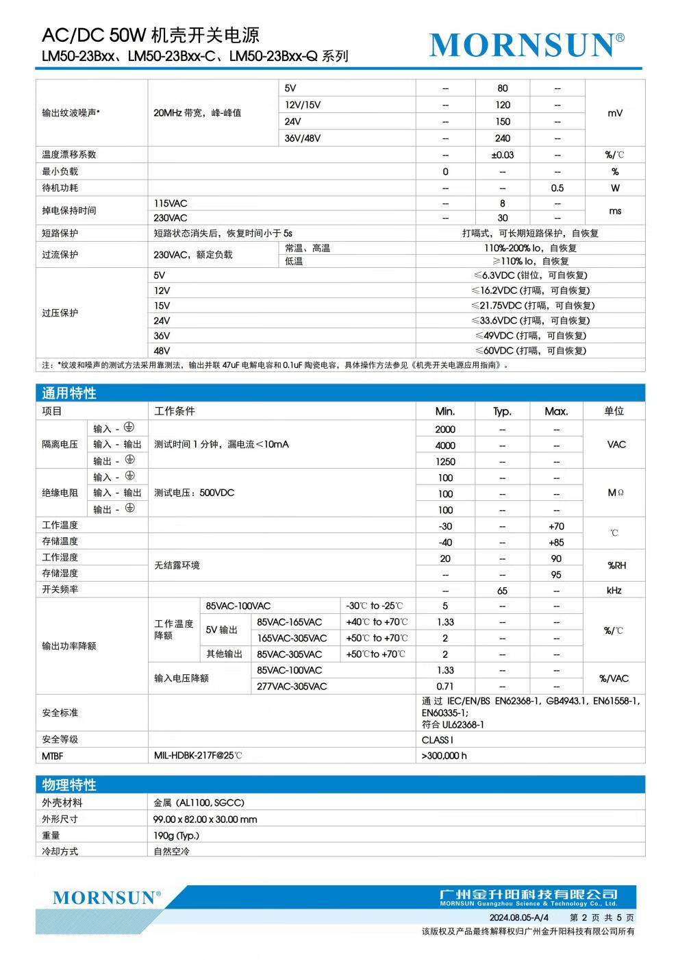 ed50353e8b157896.jpg