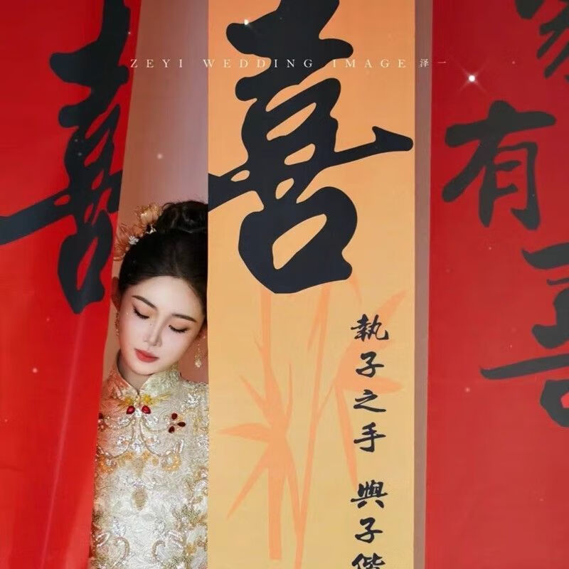 c943a440-7292-4d14-b9be-17d98a063894.jpe