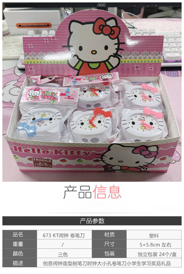 29b1ac25f32368cd.jpg