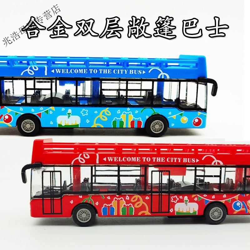 6939e8dcc5c2c733.jpg