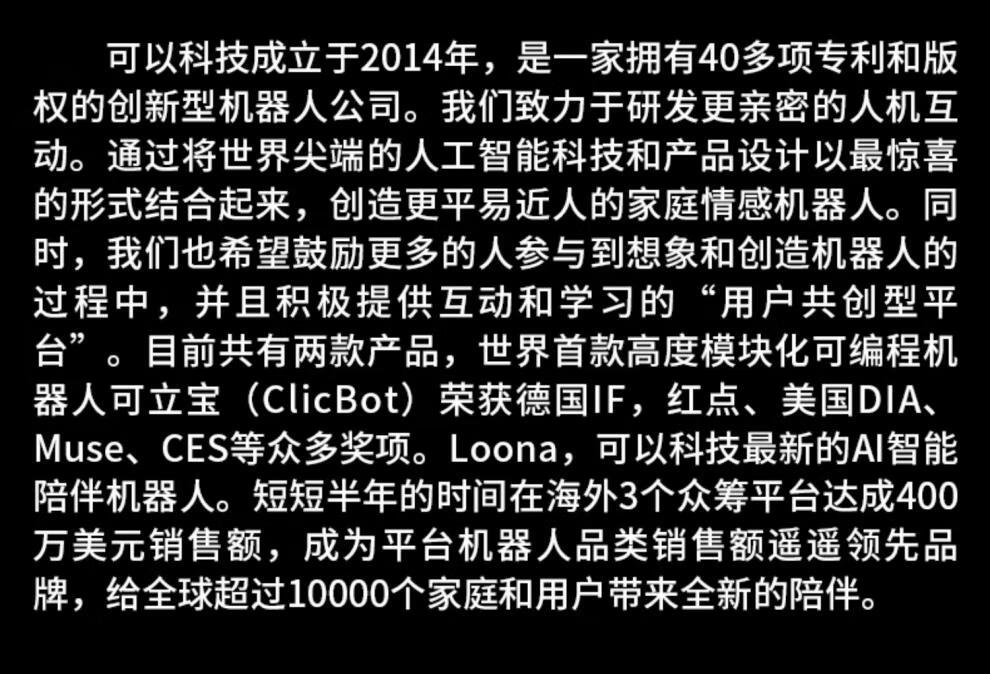 5241c0aa8667fa24.jpg