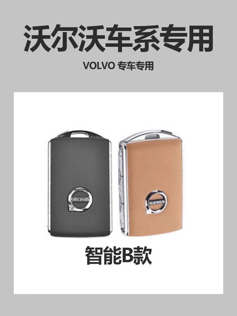 ec842d598fa8794d.jpg