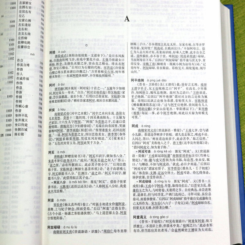827e18614a044833.jpg