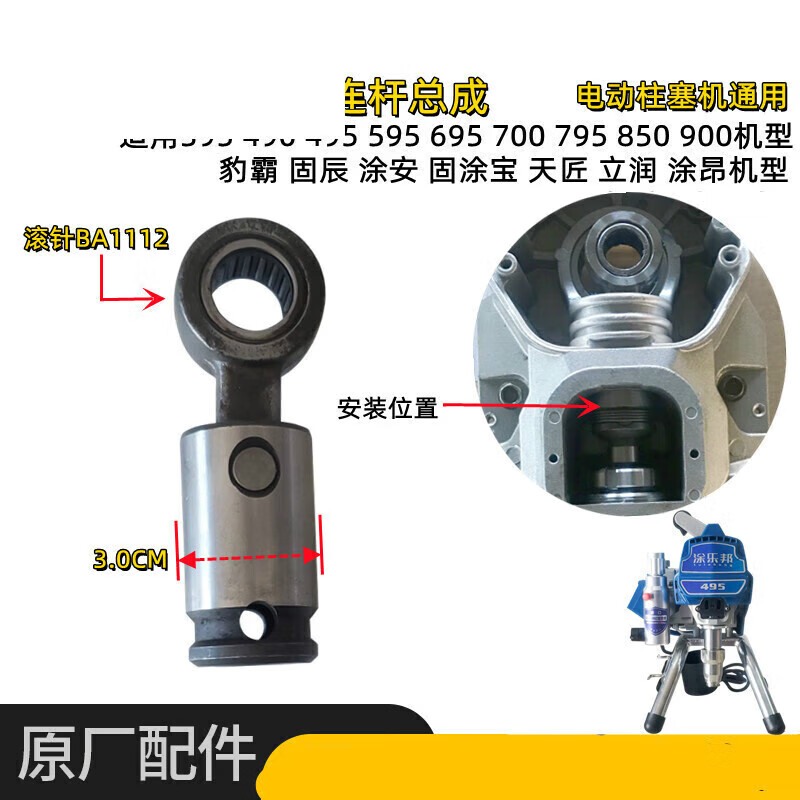 19d90ae822ae685f.jpg