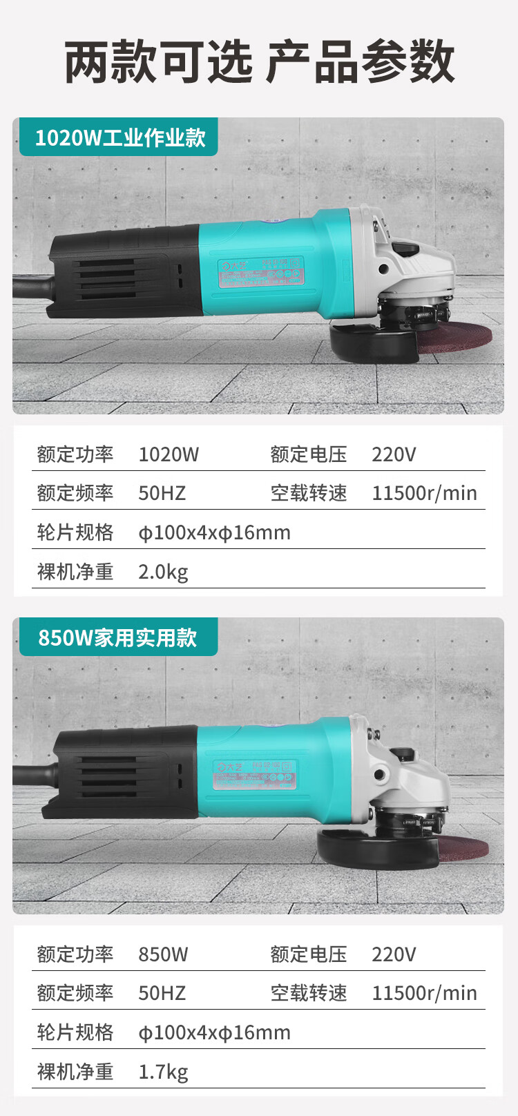 4a3ed9737be300fe.jpg