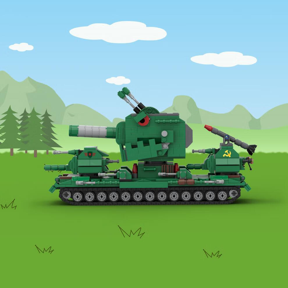 kv44坦克兼容创意积木moc还原坦克世界kv-44重型坦克拼搭积木男孩生日
