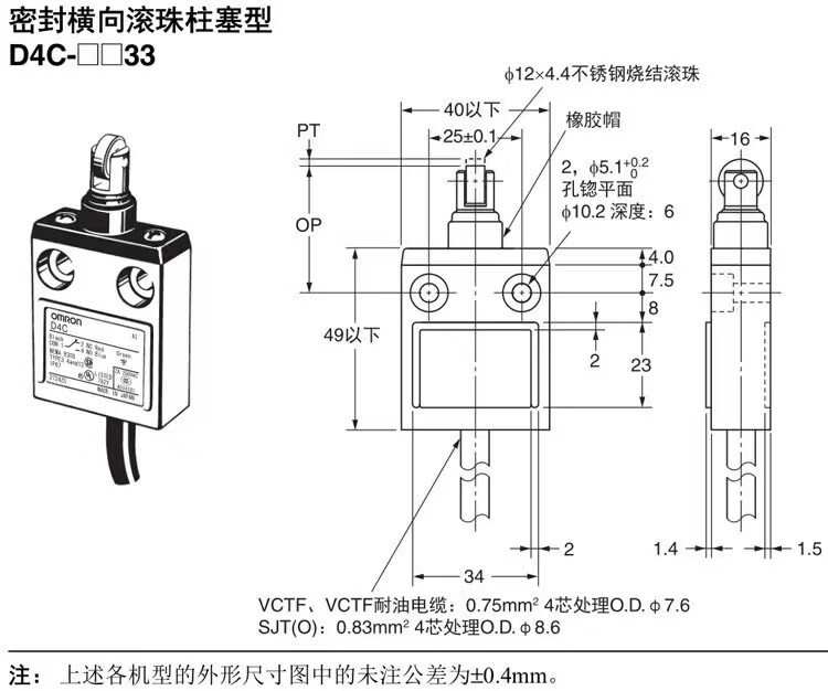 d83c953cdc260865.jpg