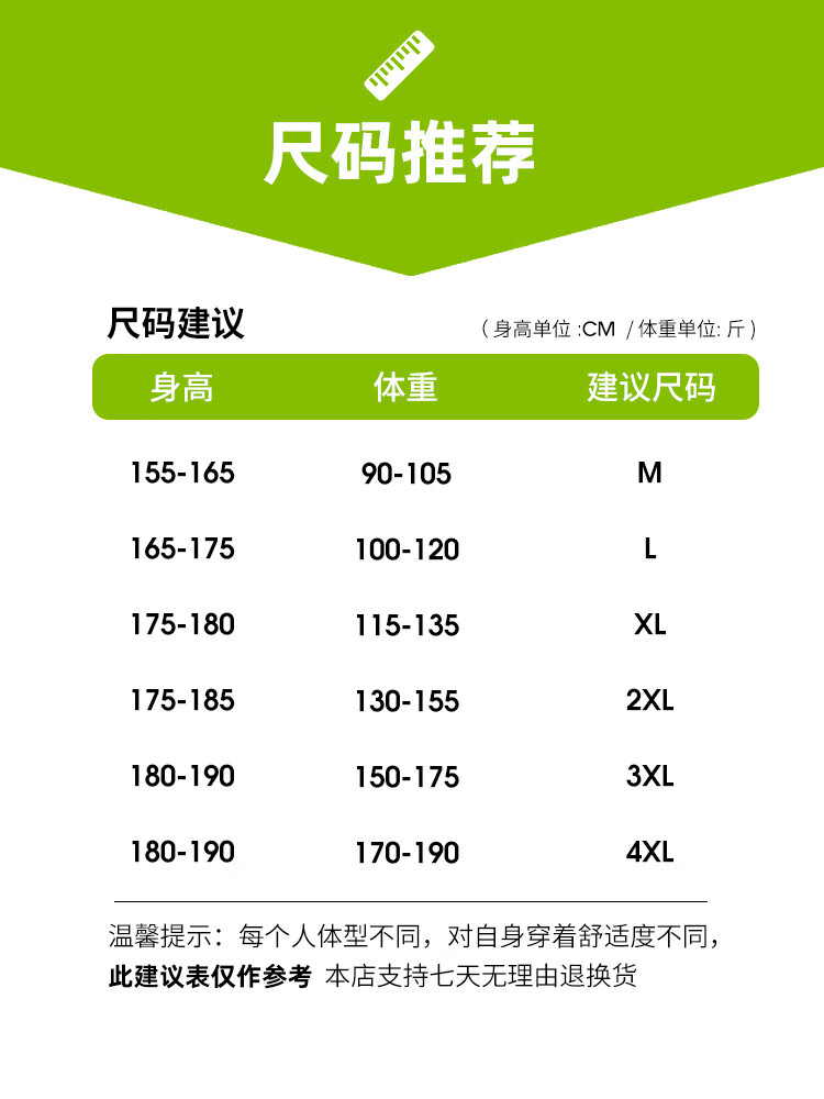 c1ef262155199551.jpg