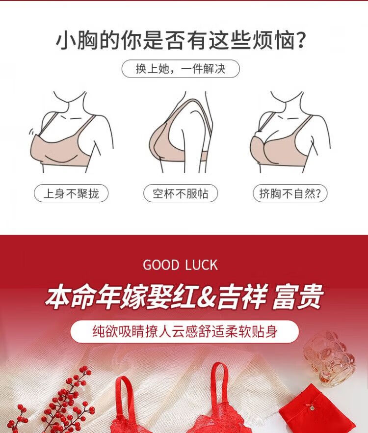 822b99c5e1ef48d1.jpg