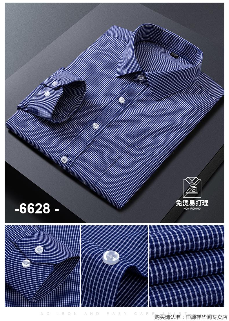3d5424937e75f21e.jpg