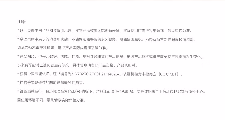 06e94b8083b8befa.jpg.avif