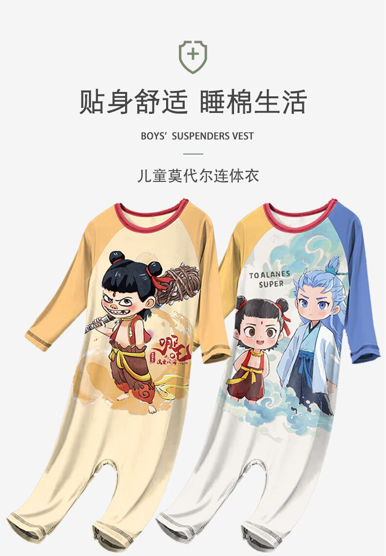 c96028d7b40c237f.jpg