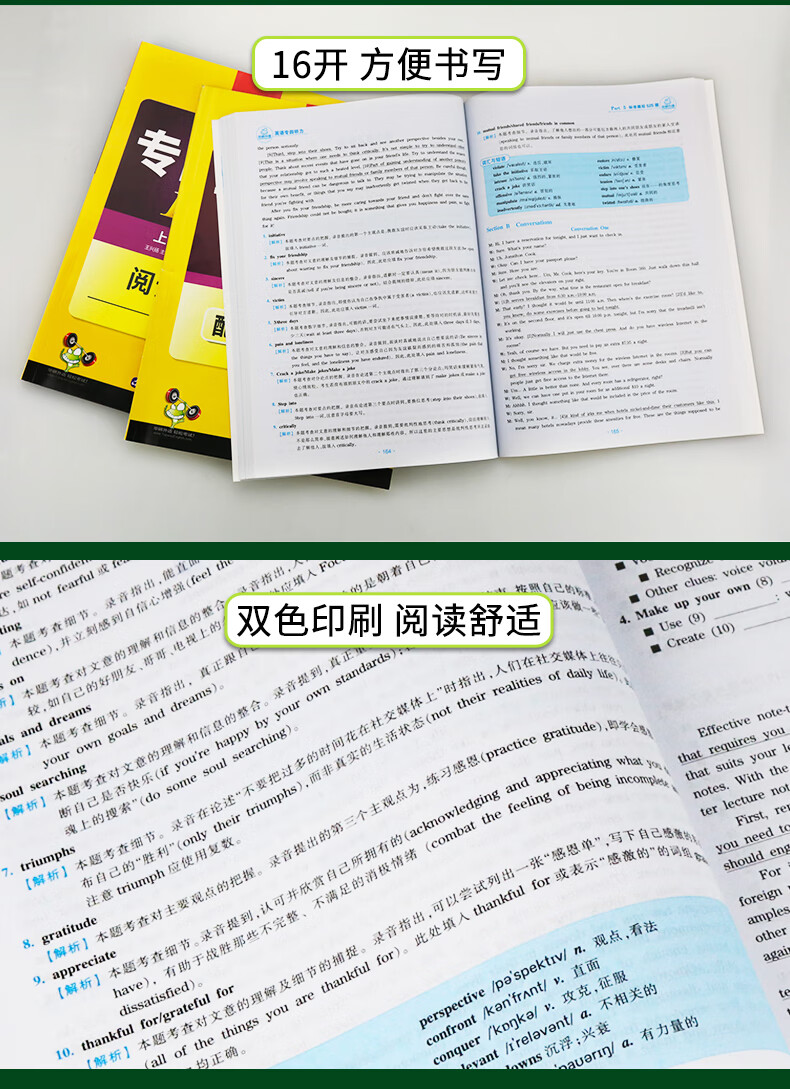 dc22429d88842c2b.jpg