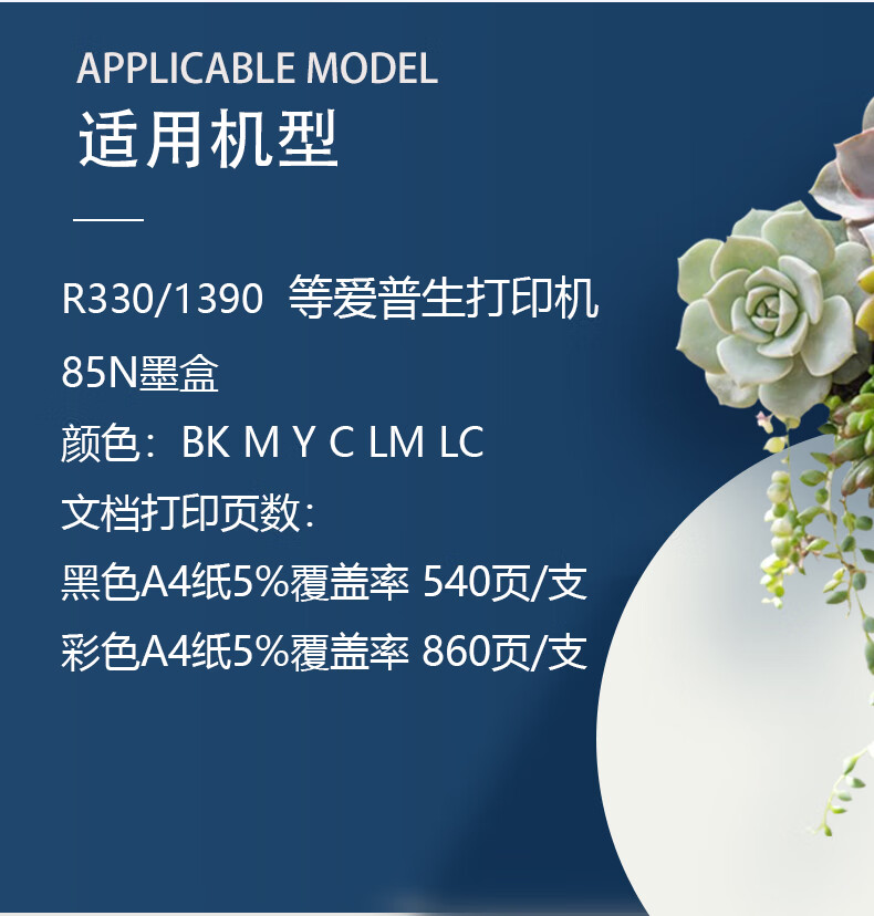 8c9b6754b918bf35.jpg
