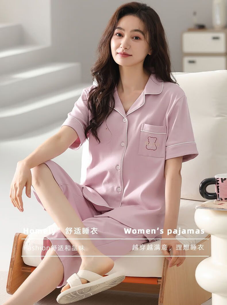 8f4ae68c64854a0a.jpg