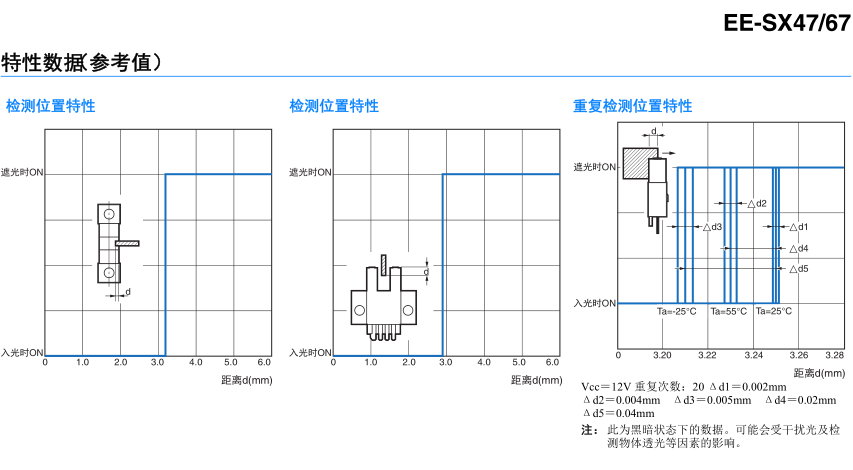 8a67672954667b44.png