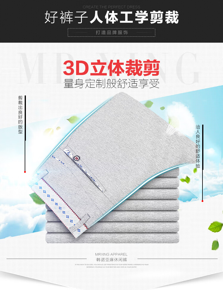 b4fd05becedb35a9.jpg