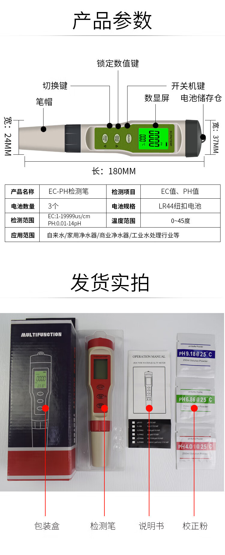 2d45cd06137d6794.jpg