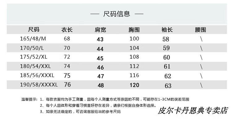 8b7d4a8edbe54705.jpg