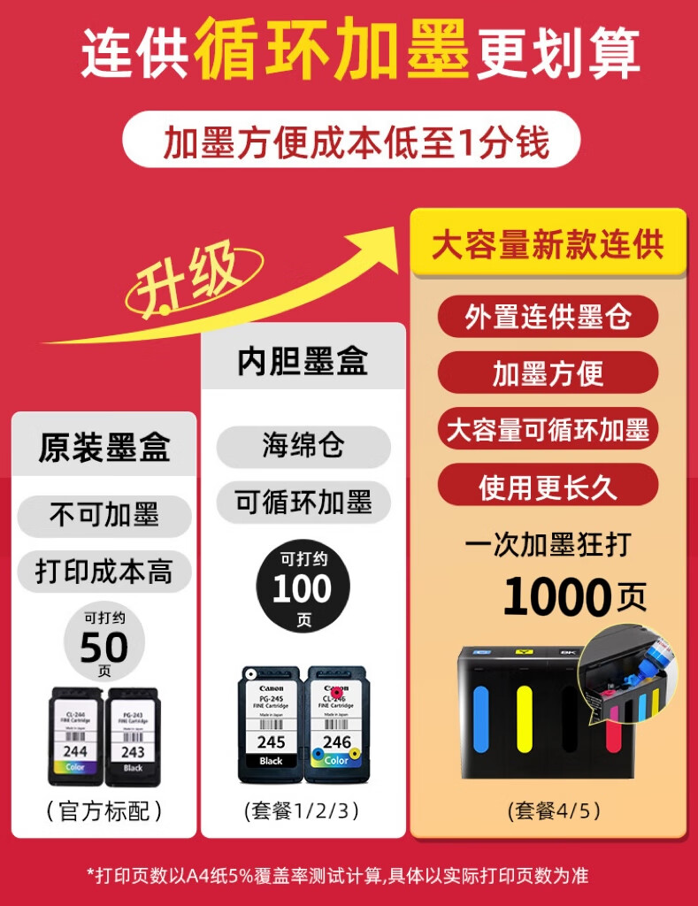 ac57904b798b941a.jpg