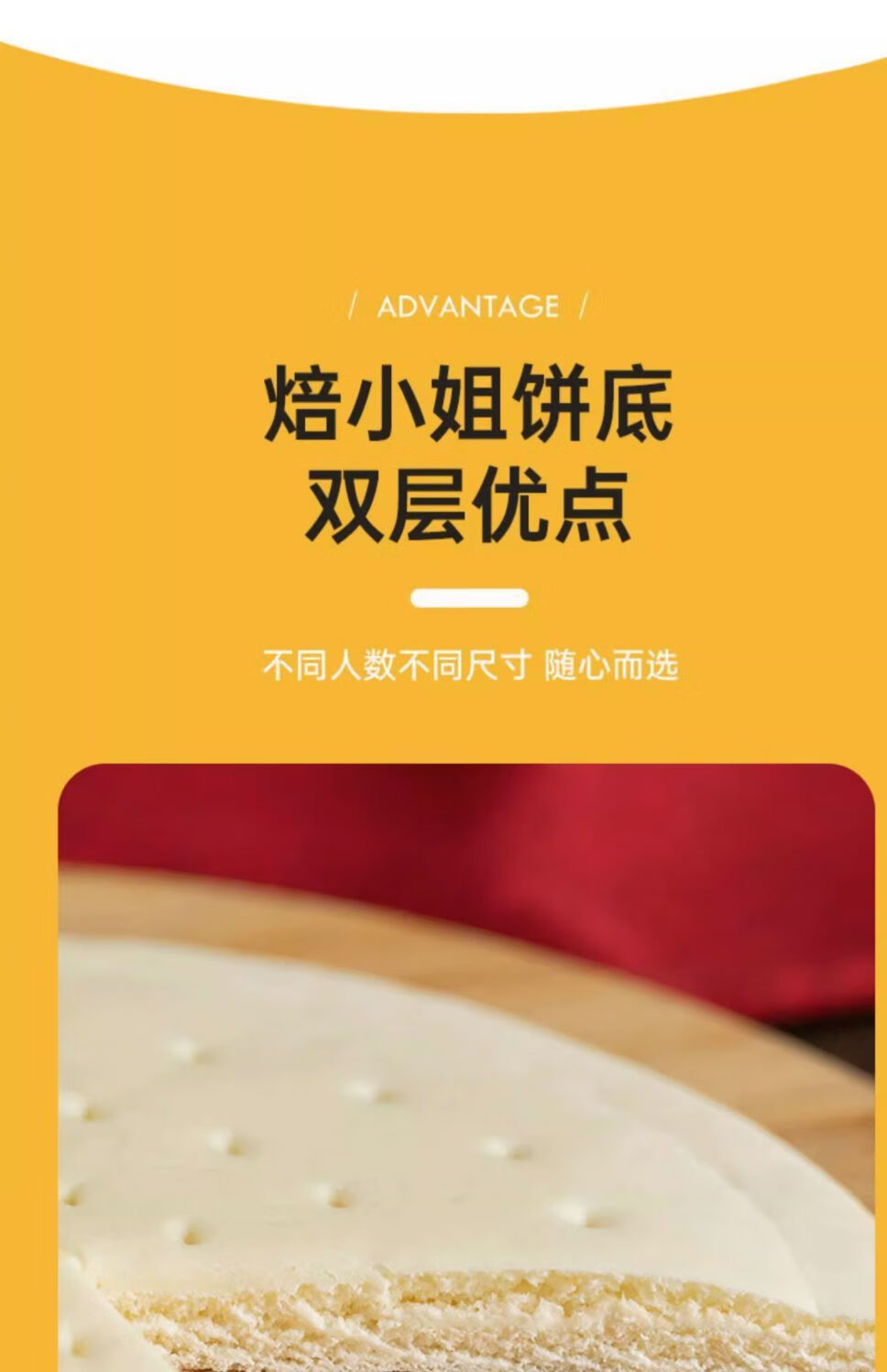 0be7c4112195d753.jpg