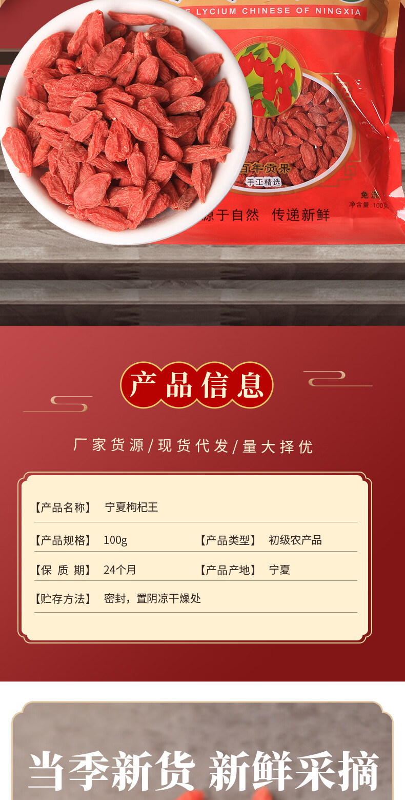 详情_02