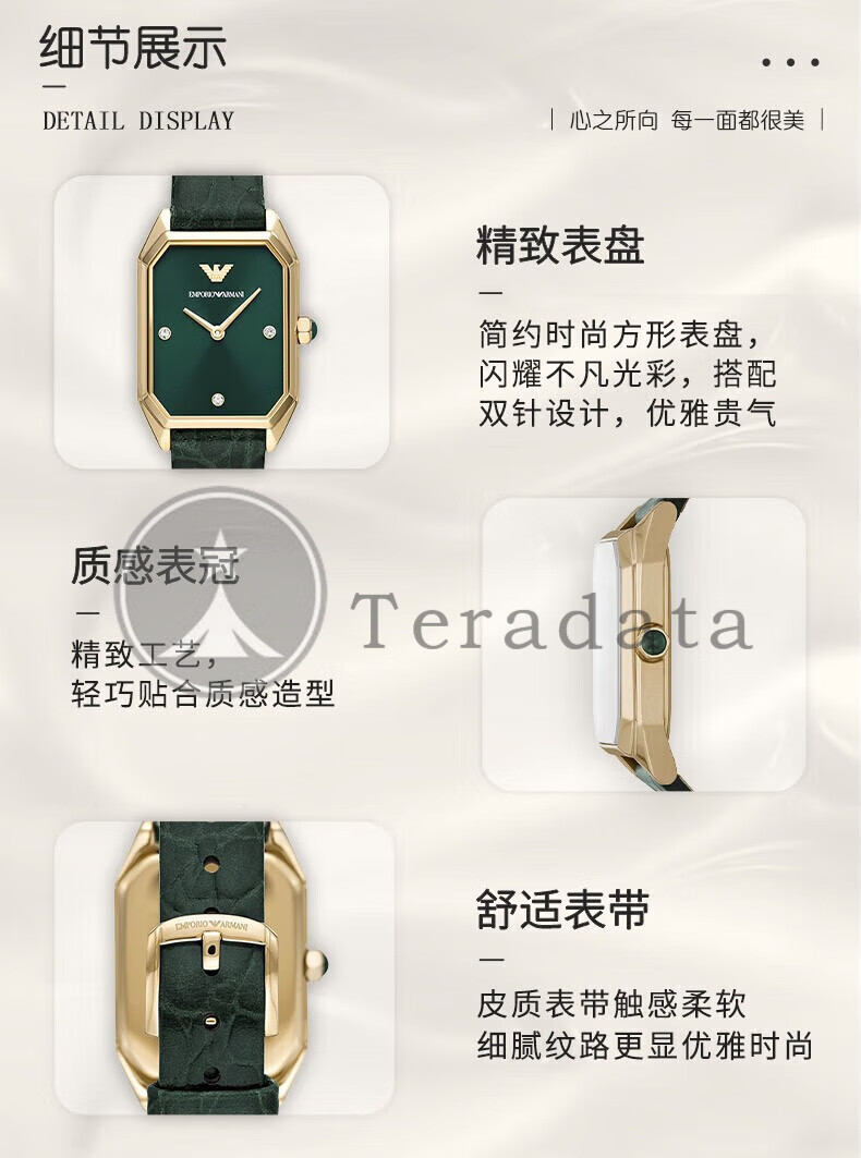 68d08f359ead21bb.jpg
