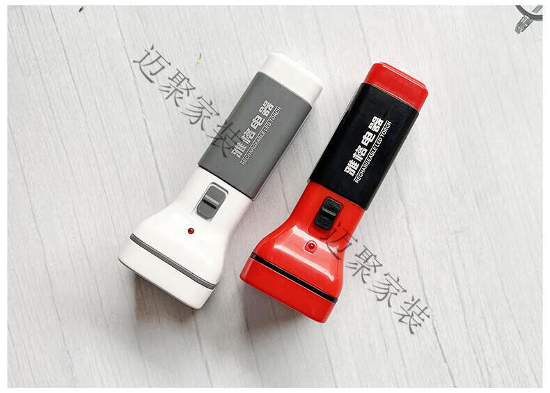 bc03ec784a2c1d96.jpg
