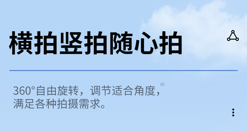 6e1757561b1352b7.jpg