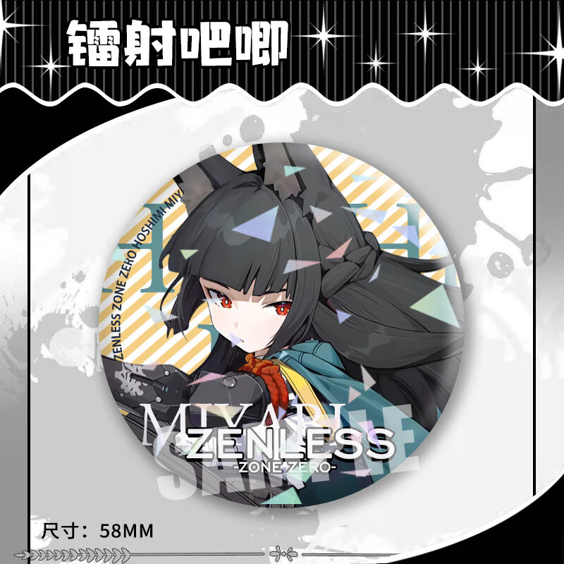 ad9032da4728b284.jpg