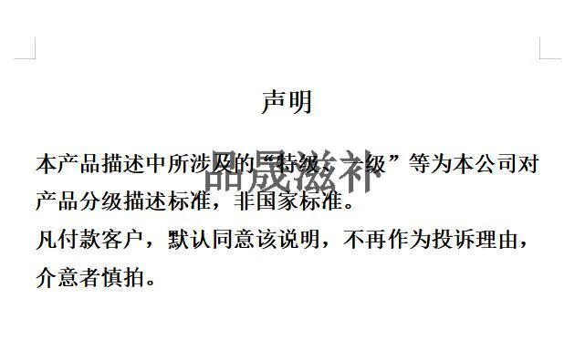 d453efbf989397d3.jpg
