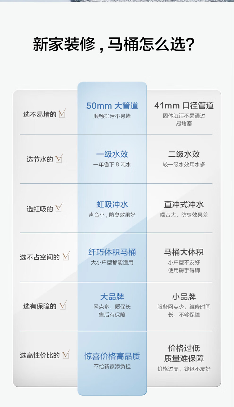ad6bdd2421605a07.jpg