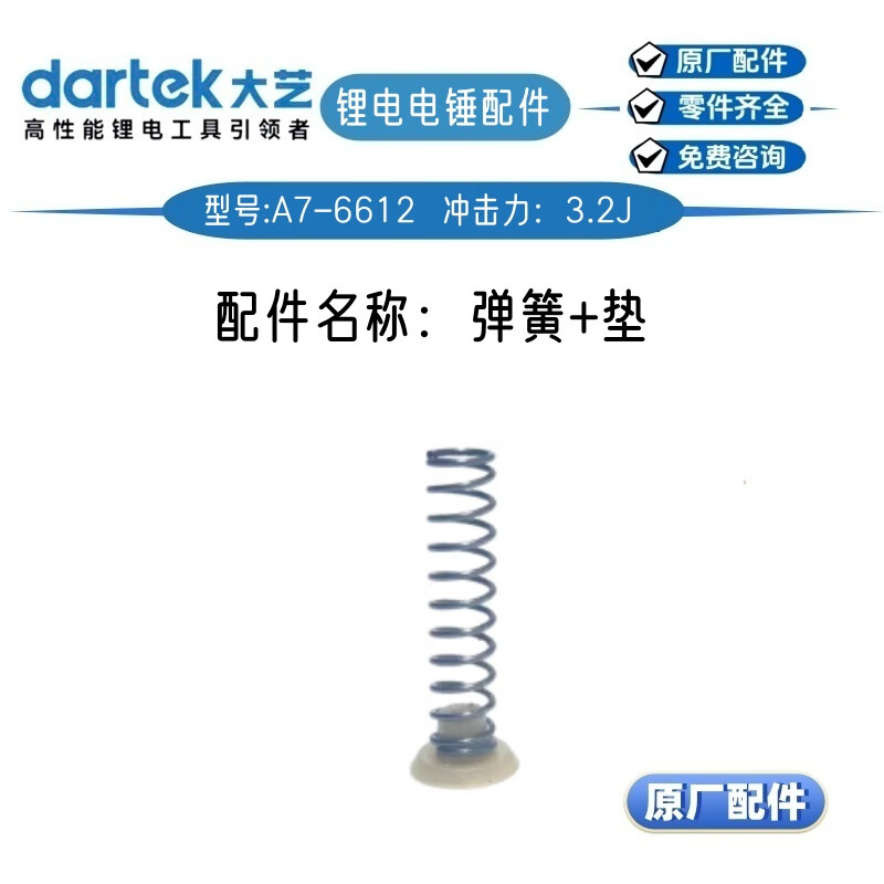80510816abb68749.jpg
