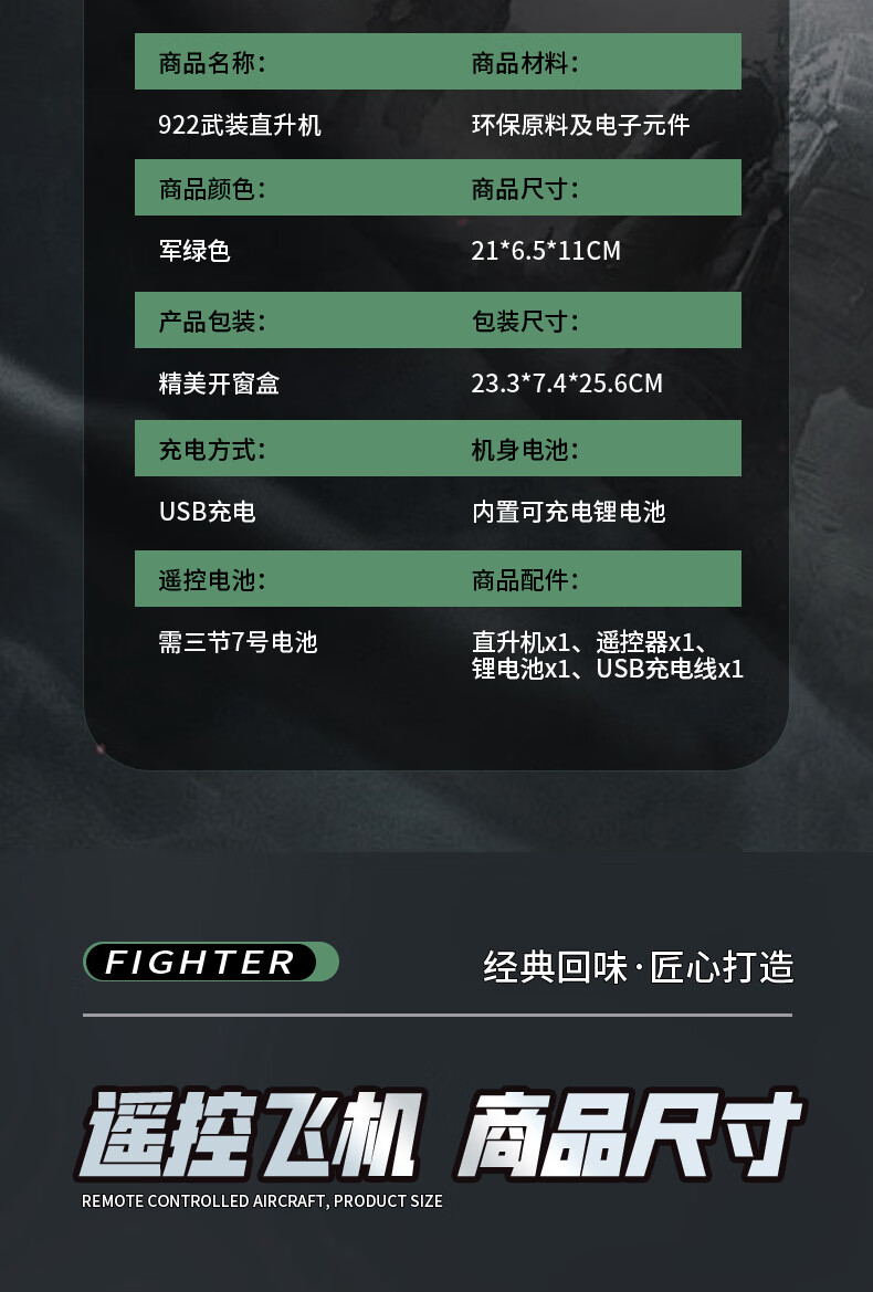 48ed2c7a491d494d.jpg