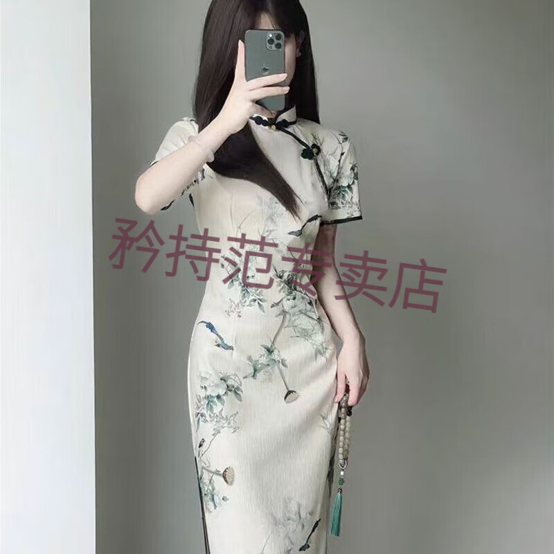 f3377266ea52e68f.jpg