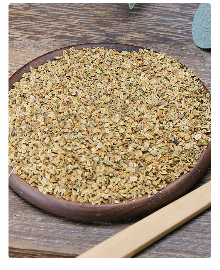 中药材野生500g克蛇床子茶可磨蛇床子粉内廷上用 500克【图片 价格