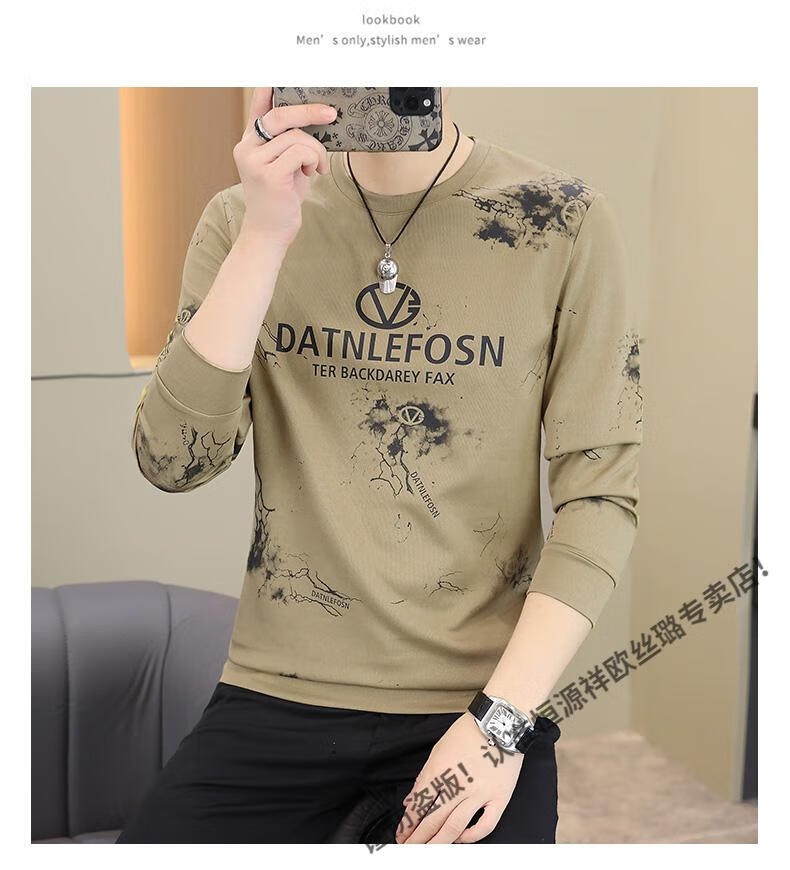 c8638af6de915bec.jpg