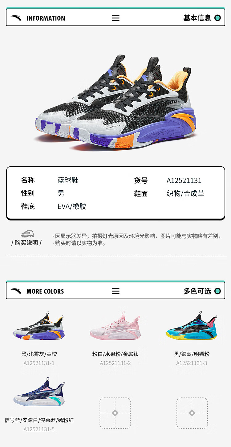 31a1347412d8fb60.jpg