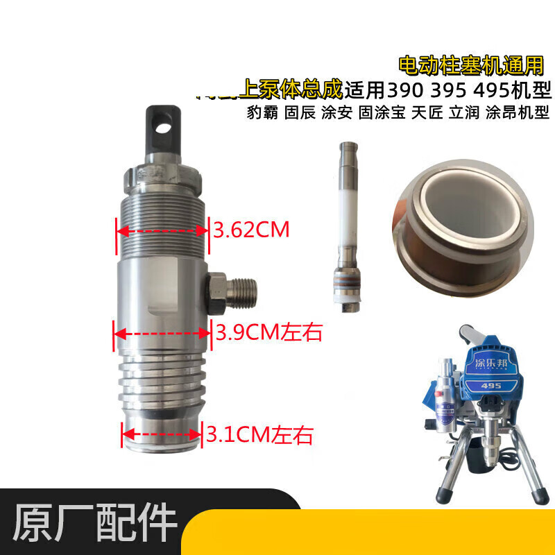 73d9294e60323319.jpg