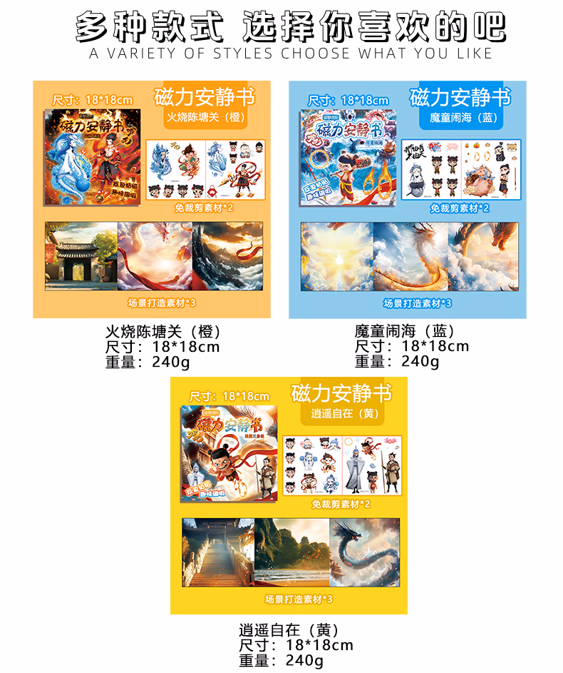 919ed076e1b8f62d.jpg.avif