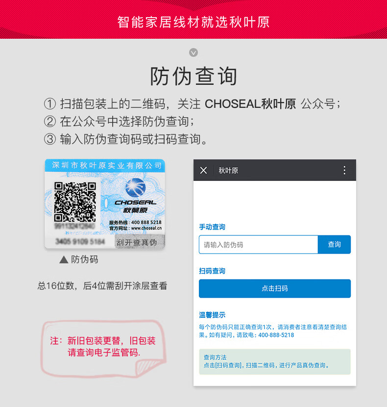 b6f130f785acb589.jpg