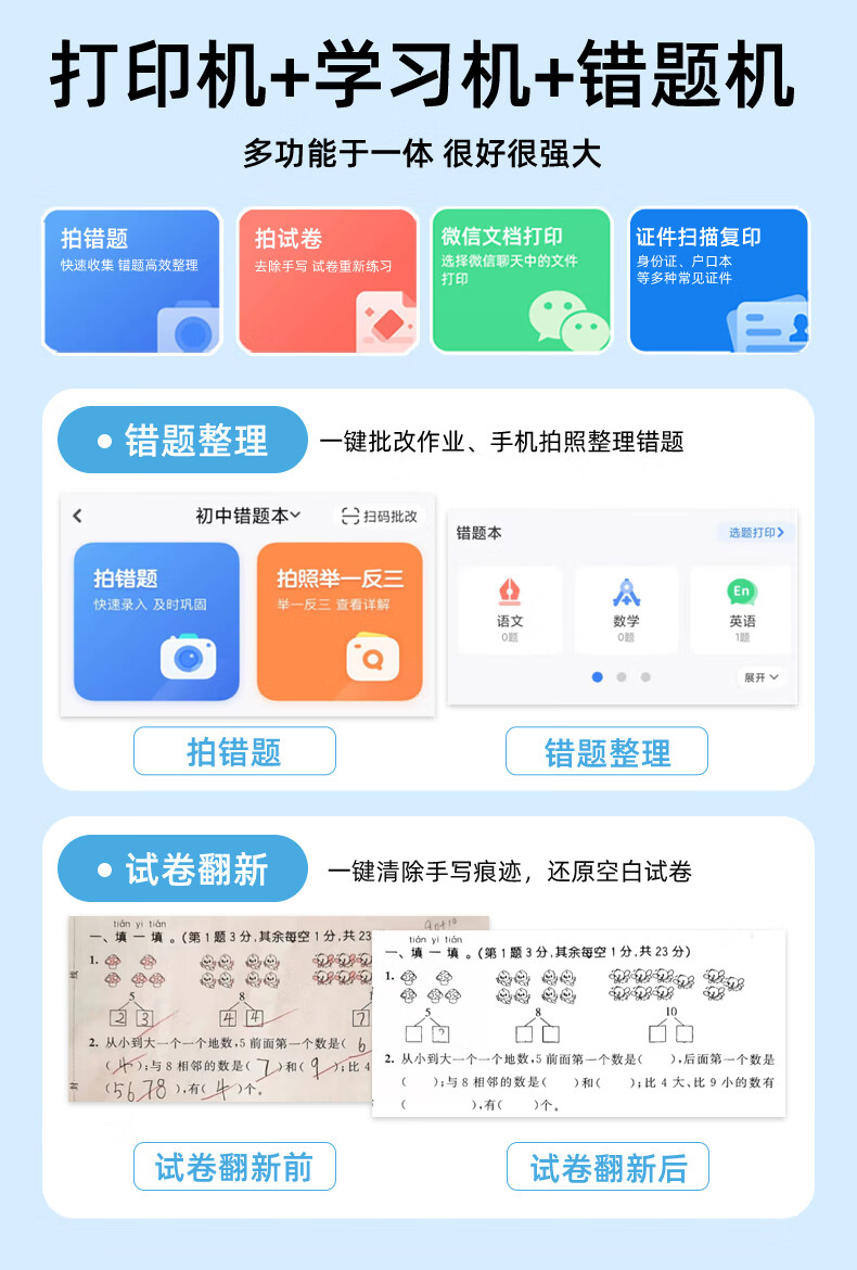 8c433614bb8435a1.jpg