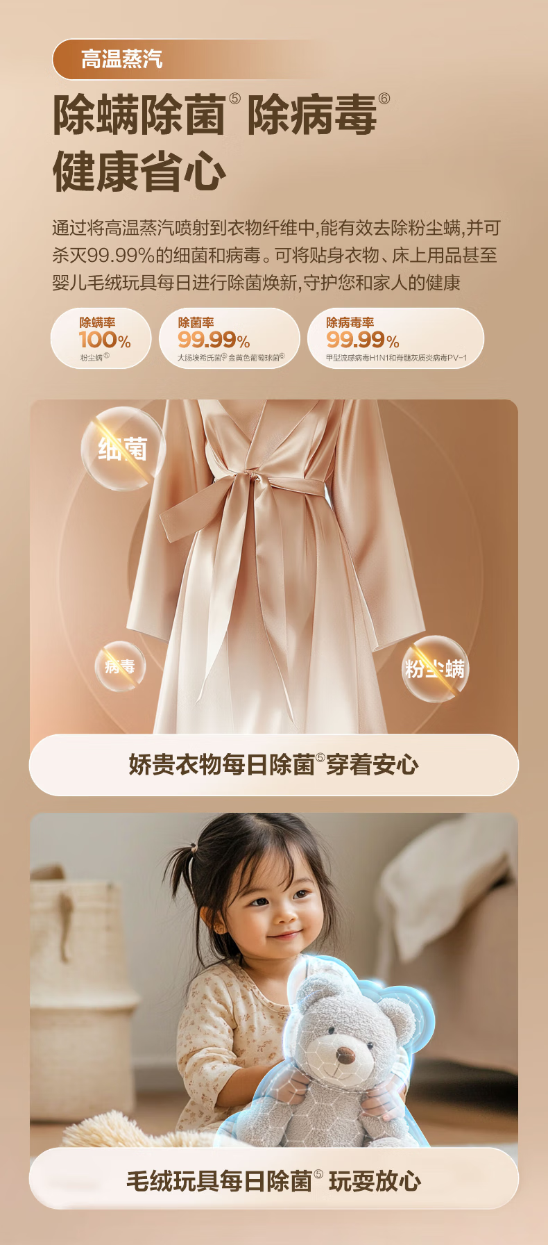 8c433614bb8435a1.png