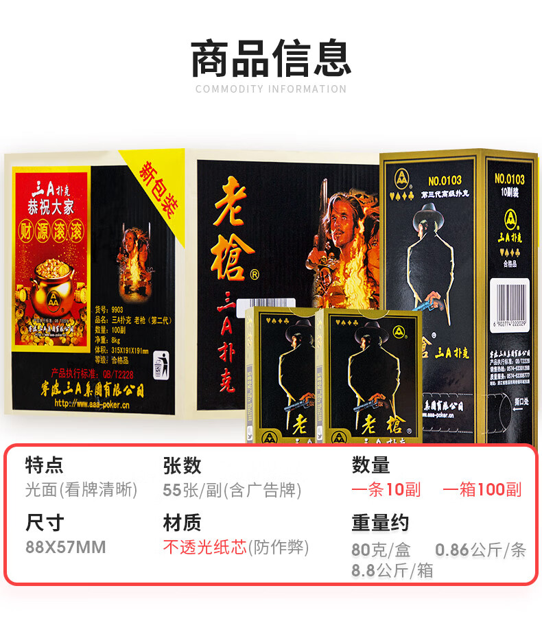 32dcc3f8528b242a.jpg