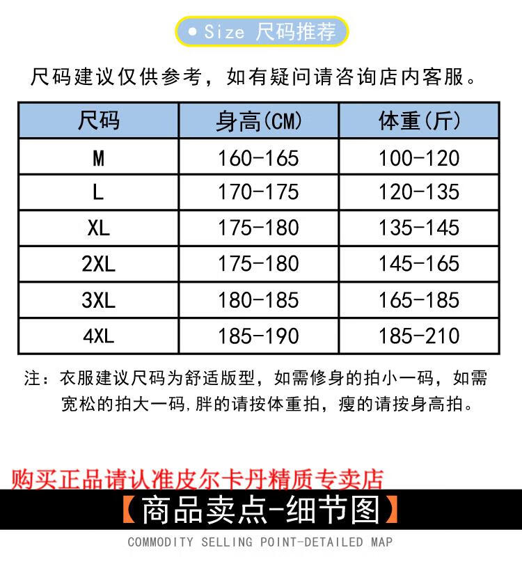 d271a3558da8f547.jpg
