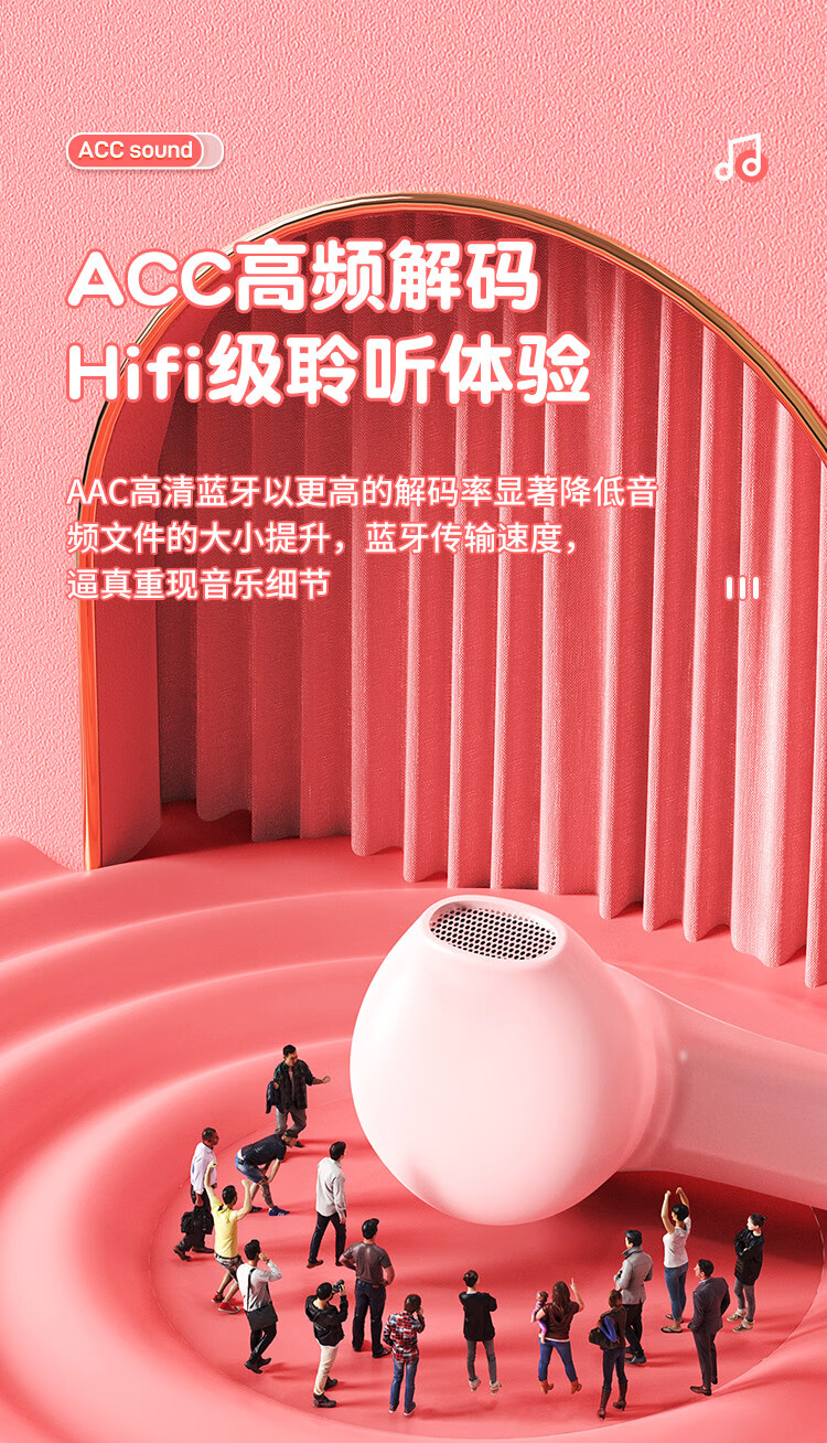 索尼(sony) 【仙女专属】幽炫新款真无线迷你不入耳蓝牙耳机女生款半