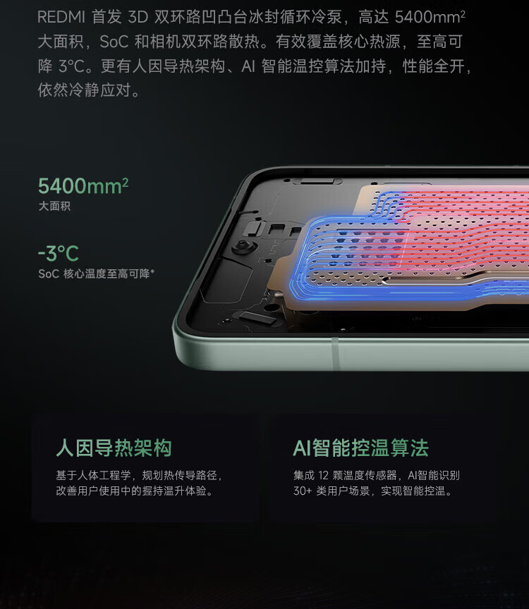 fc5097ea2d036dfa.jpg